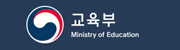 교육인적자원부