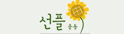 선플달기국민운동본부