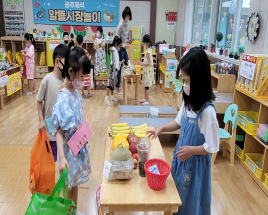 사진0