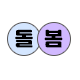 선택형 돌봄교실-1